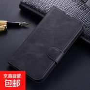 榮耀V40手機殼適用30/20/X70/play9/magic7/GT保護套防摔仿皮搭扣插卡全包邊翻蓋式帶支架手機套 黑色-E7款仿皮車(chē)線(xiàn)搭扣皮套 榮耀X60GT