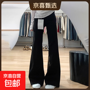 新款美式低腰彈力微喇牛仔褲女2025高腰寬松顯瘦不貼腿喇叭褲女裝 黑色長(zhǎng)褲 L 碼 建議110-119斤