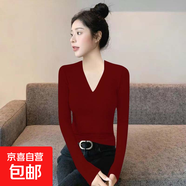 優(yōu)斯宸簡(jiǎn)約溫柔高品質(zhì)彈力長(cháng)袖好穿正肩洋氣個(gè)性歐貨螺紋V領(lǐng)T恤 酒紅色 【單件裝】 3XL  【建議140-160斤】