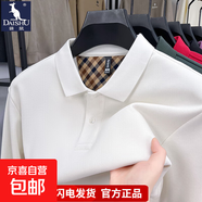 下擺開(kāi)叉polo衫100%純棉長(cháng)袖男士秋冬紅色翻領(lǐng)T恤加絨加厚爸爸裝 FL-8107白色 L  建議125-145斤