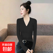 優(yōu)斯宸簡(jiǎn)約溫柔高品質(zhì)彈力長(cháng)袖好穿正肩洋氣個(gè)性歐貨螺紋V領(lǐng)T恤 黑色 【單件裝】 3XL  【建議140-160斤】