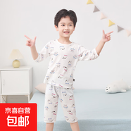 兒童家居服夏季男童女童網(wǎng)眼中袖中小童夏天睡衣套裝純棉舒適透氣 輪滑小狗 140 cm 推薦身高129-138cm