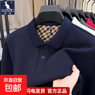 下擺開(kāi)叉polo衫100%純棉長(cháng)袖男士秋冬紅色翻領(lǐng)T恤加絨加厚爸爸裝 FL-8107寶藍 L  建議125-145斤