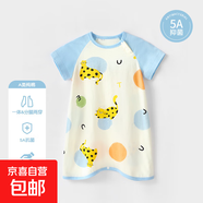 寶寶睡裙純棉輕薄夏季款嬰兒睡袍親膚透氣男寶女寶防踢睡裙 斑點(diǎn)豹 80 cm 推薦身高73-79cm