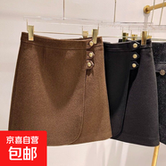 秋冬季黑色三?？勖匕肷砣古O計感小眾不規則高腰顯瘦氣質(zhì)短裙 6979【小個(gè)子包臀短裙】毛呢料#咖色 L (推薦105-115斤)