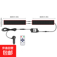 汽車(chē)軟屏usb車(chē)載柔性貨車(chē)廣告屏APP藍牙櫥窗玻璃惡魔之眼顯示屏 拖二80cm(APP+遙控)