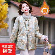 中年媽媽冬裝時(shí)尚國風(fēng)加絨加厚棉服中老年人女冬季新中式棉襖外套 灰綠色 厚款 國風(fēng)文藝風(fēng)棉襖外套 4XL 推薦135-150斤