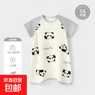 寶寶睡裙純棉輕薄夏季款嬰兒睡袍親膚透氣男寶女寶防踢睡裙 熊貓爪爪 110 cm 推薦身高99-108cm
