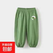 寶寶防蚊褲夏季薄款男童休閑長(cháng)褲兒童睡褲女童燈籠褲夏天嬰兒褲子 蘋(píng)果恐龍 100