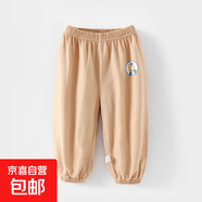 幼兒童防蚊褲夏季男童女童純棉透氣束腳褲薄款休閑運動(dòng)褲清爽透氣 剪刀手小熊 110 cm推薦身高99-108cm
