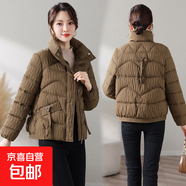 中年媽媽冬裝時(shí)尚加厚羽絨棉服女短款外套新款韓版寬松棉衣小棉襖 咖色 3XL 145-160斤