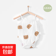 【清倉】寶寶春夏季衣服男寶女寶春夏連體衣上衣褲子斷碼清倉 白色熊熊（吊帶包屁衣） 90cm 推薦身高80-88cm