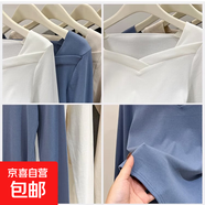 白色長袖t恤女韓版春秋冬新款打底衫設計感小眾內(nèi)搭V領上衣女8902 8907咖啡色【德絨加厚】 M 參考80-100斤