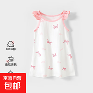 女童裙子夏季2025新款兒童連衣裙寶寶小童洋氣純棉女孩甜美吊帶裙 蝴蝶結熊 80