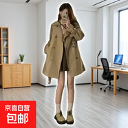 風(fēng)衣外套女2025春秋季流行中長(cháng)款英倫赫本氣質(zhì)小個(gè)子學(xué)生短款大衣 淺卡其色【升級面料少女風(fēng)格】 2XL