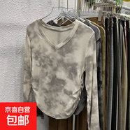 正肩扎染圓領(lǐng)長(cháng)袖T恤女時(shí)髦春秋季新款修身洋氣打底衫女短款上衣 卡其色【V領(lǐng)】 L 【95-110斤】