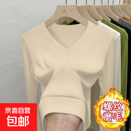 優(yōu)斯宸優(yōu)質(zhì)螺紋打底衫女秋冬季百搭V領(lǐng)長(cháng)袖t恤女修身內搭保暖衣 杏色 【單件裝】 L  【建議95-110斤】