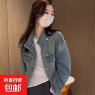 2025春秋季復古水洗牛仔短外套女韓版潮流顯瘦百搭學(xué)生休閑夾克DM 國潮-JK8929藍色 M