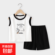 兒童背心套裝夏季男童女童純棉無(wú)袖T恤短褲兩件套中小童休閑套裝 黑白 歡樂(lè )派對 90 cm 推薦身高80-88cm