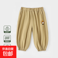 兒童防蚊褲夏季2025新款寶寶褲子防曬褲男女童薄款運動(dòng)褲休閑褲 紳士小熊 90 cm 推薦身高80-88cm