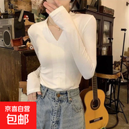 優(yōu)斯宸v領(lǐng)打底衫女秋冬新款螺紋緊身t恤歐貨修身顯瘦內搭上衣 白色 【單件裝】 L  【建議95-110斤】