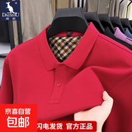 下擺開(kāi)叉polo衫100%純棉長(cháng)袖男士秋冬紅色翻領(lǐng)T恤加絨加厚爸爸裝 FL-8107紅色 L  建議125-145斤