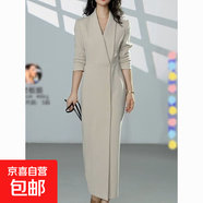 高級感極簡(jiǎn)風(fēng)純色V領(lǐng)連衣裙女2025秋季新款通勤顯瘦包臀裙 杏色 送腰帶 L