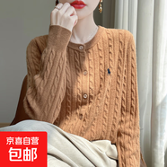 重磅加厚安迪絨圓領(lǐng)麻花刺繡針織開(kāi)衫女秋季長(cháng)袖毛衣打底衫上衣 金駝色 XL 125-140斤