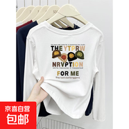 美式潮牌正肩短袖t恤女純棉2025新款夏季寬松顯瘦設(shè)計感半袖上衣 白色-長袖四個帽子 M （85-105斤）