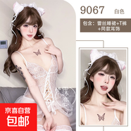 性感蕾絲吊帶連體貓女制服免脫小胸顯大透明網(wǎng)紗睡衣 白色蕾絲裙+同款發(fā)飾 均碼【可穿體重：80-120斤以內(nèi)】