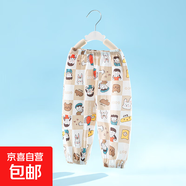 兒童防蚊褲夏季男童女童純棉薄款束腳褲男女寶寶網(wǎng)眼棉運動(dòng)褲透氣 吃喝玩樂(lè ) 100 cm 推薦身高89-98cm