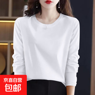 2025年新款夏裝純棉短袖t恤韓系寬松圓領(lǐng)休閑薄款大碼上衣體恤衫 白色長(zhǎng)袖【純色】 L 【建議80-100斤】
