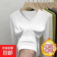 優(yōu)斯宸優(yōu)質(zhì)螺紋打底衫女秋冬季百搭V領(lǐng)長(cháng)袖t恤女修身內搭保暖衣 白色 【單件裝】 L  【建議95-110斤】