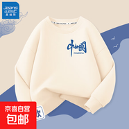 真維斯（Jeanswest）兒童衛衣春秋款加絨國潮男童上衣冬季2025新款冬裝衣服中大童童裝 【加絨衛衣】米白 藍色中國二X 130 cm 【推薦體重40-52斤】