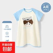 寶寶睡裙純棉輕薄夏季款嬰兒睡袍親膚透氣男寶女寶防踢睡裙 酷酷男孩 110 cm 推薦身高99-108cm