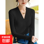 優(yōu)斯宸簡(jiǎn)約溫柔高品質(zhì)彈力長(cháng)袖好穿正肩洋氣個(gè)性歐貨螺紋V領(lǐng)T恤 黑色 【單件裝】 M  【建議95斤以?xún)取?
                                         title=