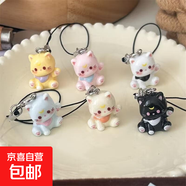 新款卡通招財貓咪手機鏈可愛(ài)招財鑰匙扣掛件ins少女學(xué)生包包掛件情侶閨蜜禮物超萌立體時(shí)尚手機繩 隨機4色