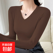 優(yōu)斯宸親膚舒適有質(zhì)感長(cháng)袖設計感極簡(jiǎn)純色基礎款小V領(lǐng)精致時(shí)髦 咖啡色 【單件裝】 XL  【建議110-125斤】