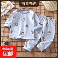 兒童睡衣套裝春季萊卡棉寶寶內(nèi)衣男童家居服女童秋衣秋褲童裝批發(fā) LK22-重拳出擊 【A類材質(zhì)】 120 建議身高105-115CM