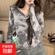 正肩扎染圓領(lǐng)長(cháng)袖T恤女時(shí)髦春秋季新款修身洋氣打底衫女短款上衣 淺灰色【V領(lǐng)】 L 【95-110斤】