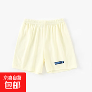 【清倉】寶寶春夏季衣服男寶女寶春夏連體衣上衣褲子斷碼清倉 杏色短褲 110cm 推薦身高99-108cm