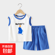 兒童背心套裝夏季男童女童純棉無(wú)袖T恤短褲兩件套中小童休閑套裝 白/彩蘭禮帽小人 130 cm 推薦身高119-128cm