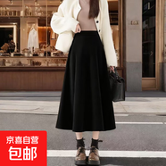 法式毛呢半身裙女秋冬款小個(gè)子高腰顯瘦遮胯a字裙中長(cháng)款大擺傘裙 6940黑色系#垂順百搭毛呢裙 2XL (推薦【125-135斤】)
