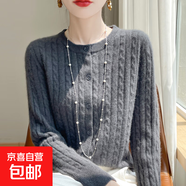 安迪絨加厚麻花針織開衫女2025秋季圓領寬松外套百搭純色毛衣上衣 大象灰 XL 125-140斤