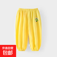 兒童防蚊褲夏季男童女童純棉薄款束腳褲男女寶寶網(wǎng)眼棉運動(dòng)褲透氣 大眼恐龍 110 cm 推薦身高99-108cm