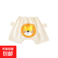 嬰童短褲夏季男女寶寶純棉屁屁褲兒童網(wǎng)眼棉家居外出褲干爽透氣 獅子 90 cm推薦身高80-88cm
