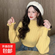 2025年秋冬新款加絨小眾毛衣女百搭復(fù)古高領(lǐng)花邊泡泡袖打底針織衫 0051【黃色常規(guī)】減齡百搭泡泡袖毛衣 XL (推薦【115-125斤】)