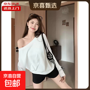 黑色一字肩短袖T恤女夏斜領(lǐng)露肩寬松顯瘦純色棉質(zhì)上衣KJY#K004# 白色 【長袖】 XL 【135-150斤】