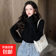 2025年秋冬新款加絨小眾毛衣女百搭復古高領(lǐng)花邊泡泡袖打底針織衫 0051【黑色常規】減齡百搭泡泡袖毛衣 XL (推薦【115-125斤】)