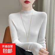 一線(xiàn)成衣無(wú)縫半高領(lǐng)內搭上衣女秋冬短款套頭修身毛衣針織長(cháng)袖打底 白色 白色 2XL 135-145斤